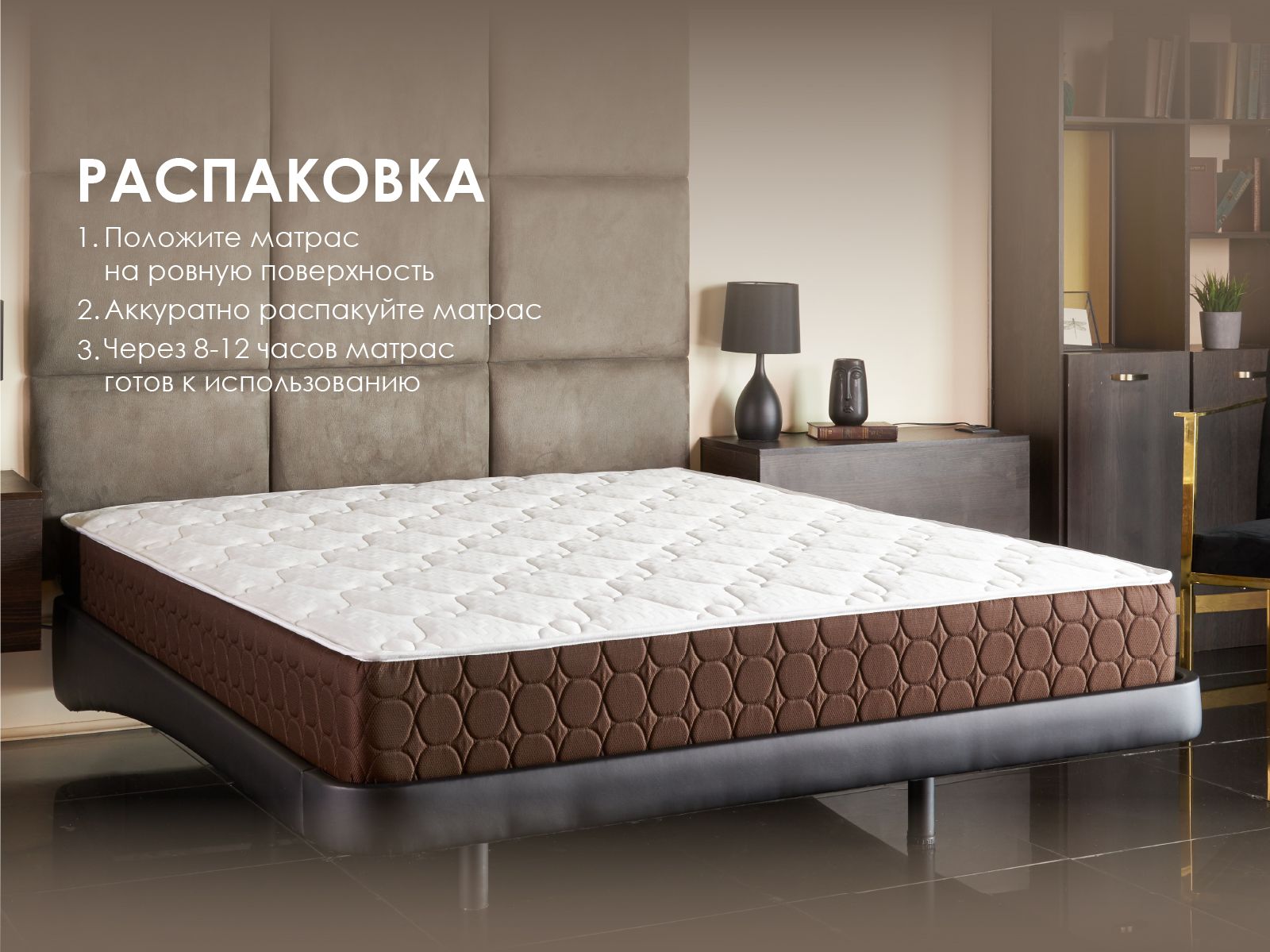 картинка Матрас Димакс Мега Лайт хард релакс от магазина Одежда+