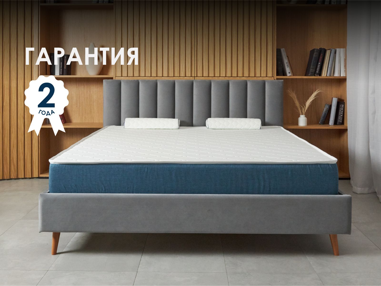 картинка Матрас Димакс Практик Базис в13 от магазина Одежда+