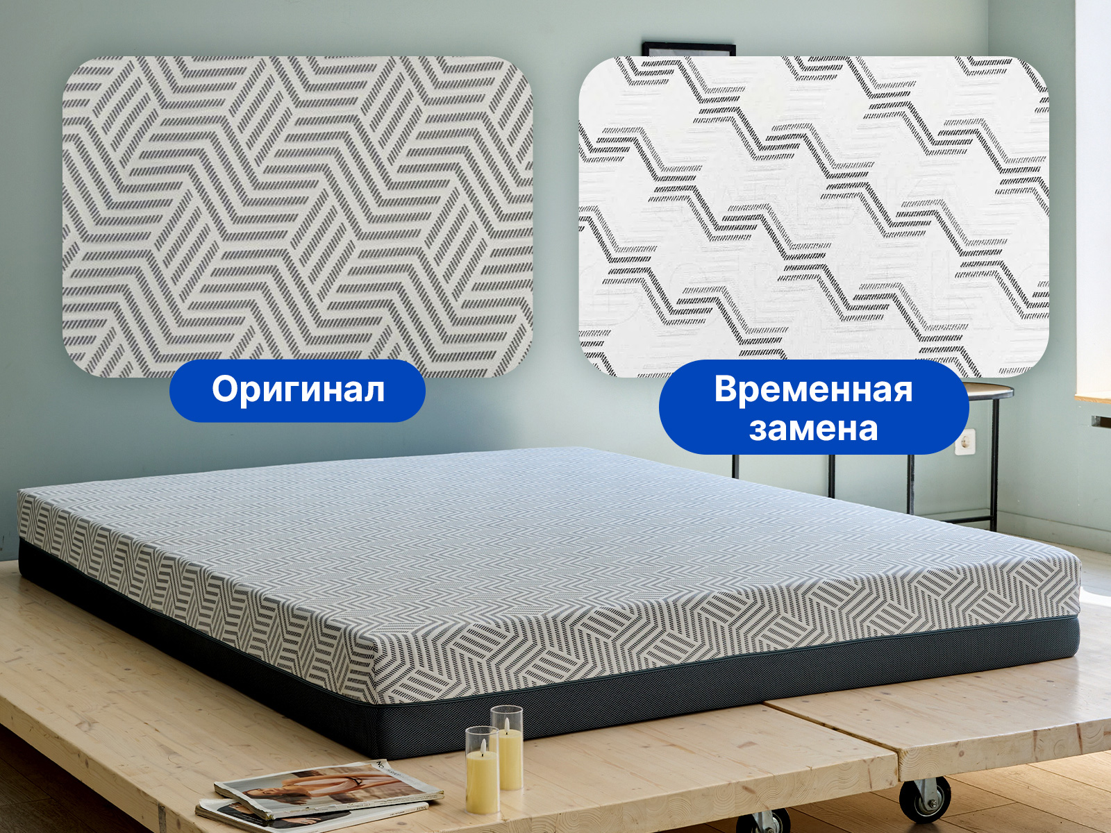 картинка Матрас Димакс Safe Noble от магазина Одежда+