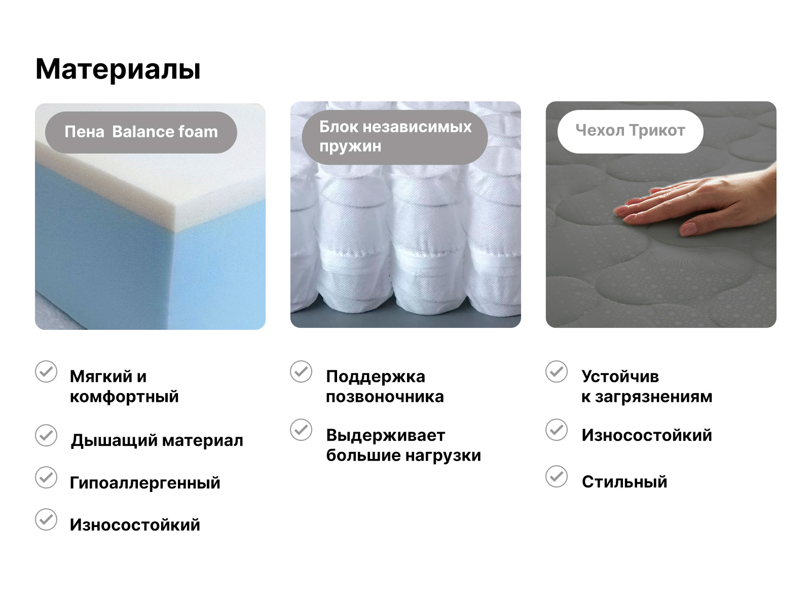 картинка Матрас Димакс Оптима премиум 3 (графит) от магазина Одежда+