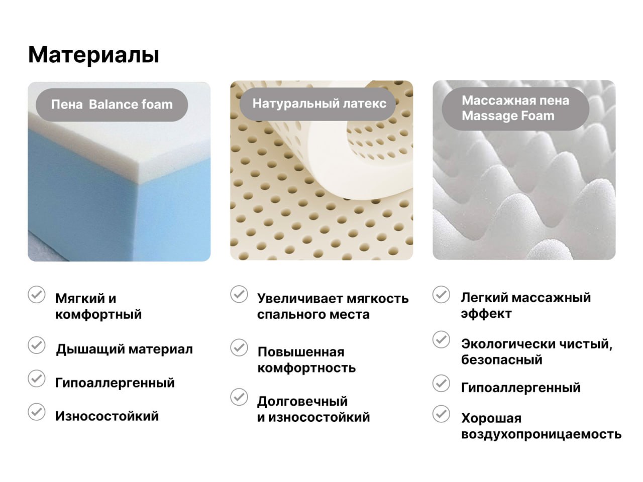 картинка Матрас Димакс Оптима ролл Массаж Лайт 2 от магазина Одежда+