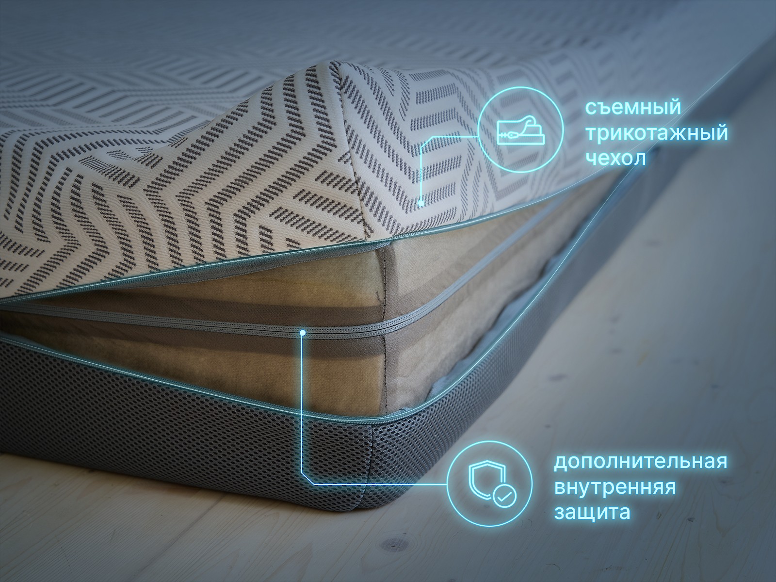 картинка Матрас Димакс Safe Noble от магазина Одежда+