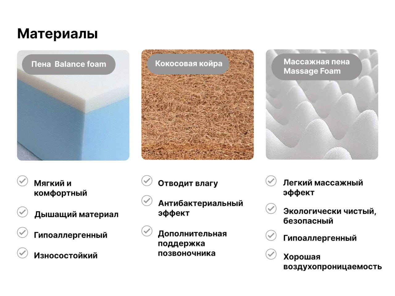 картинка Матрас Димакс Оптима Ролл Медиум Массаж от магазина Одежда+