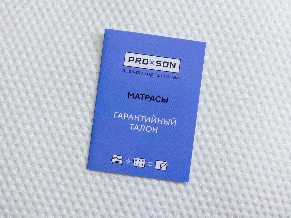 картинка Матрас PROxSON Grace Medium от магазина Одежда+