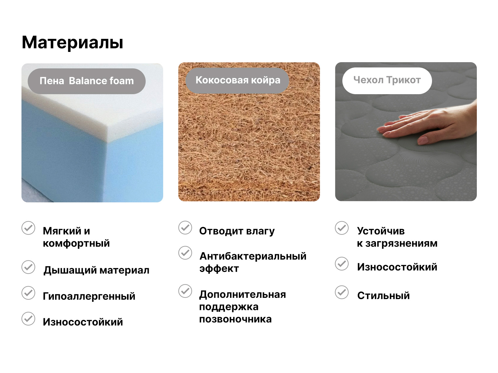 картинка Матрас Димакс Оптима Ролл Хард (графит) от магазина Одежда+