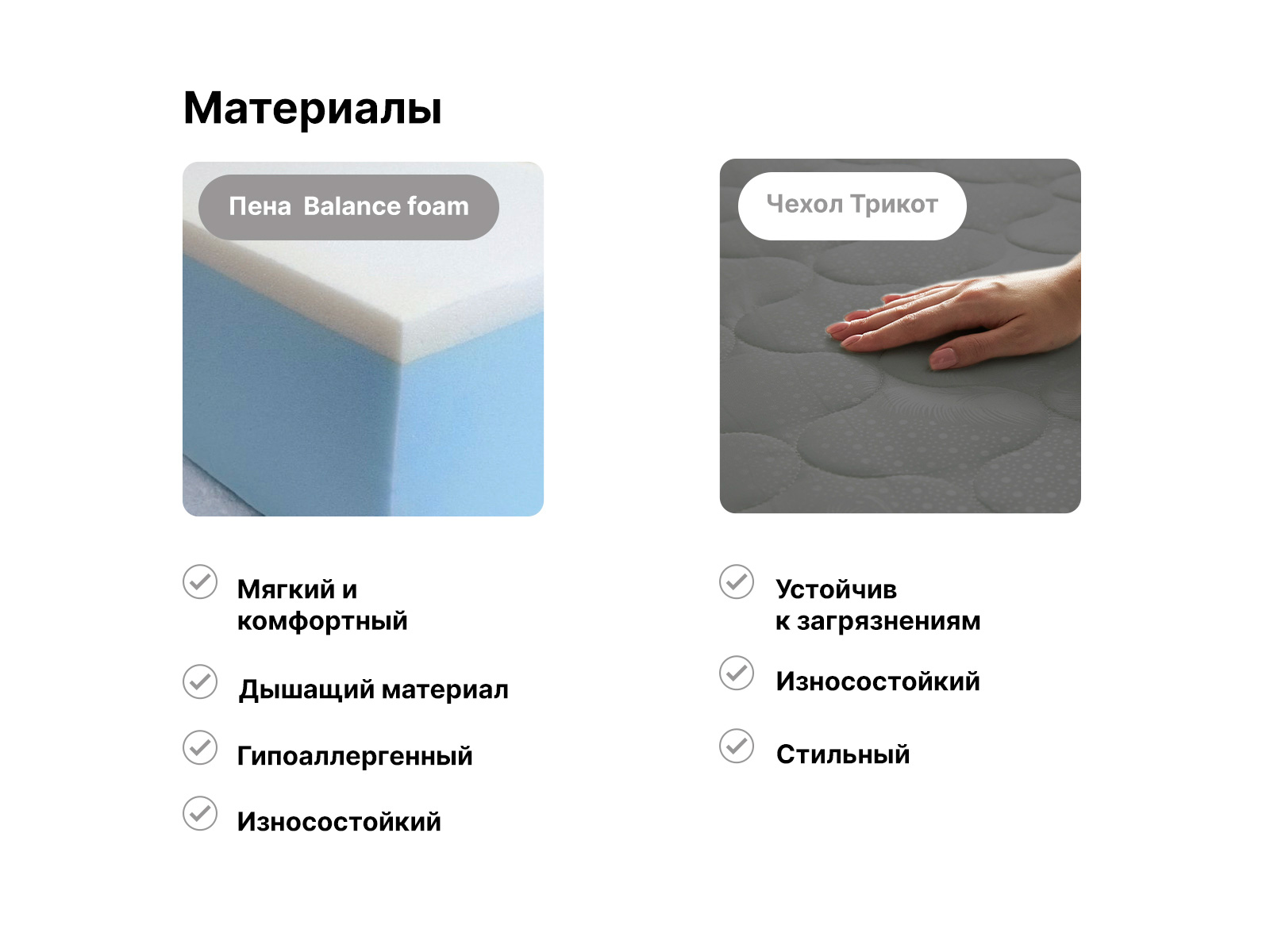 картинка Матрас Димакс Оптима Лайт P4 (графит) от магазина Одежда+