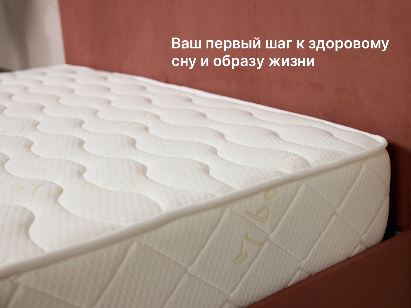 картинка Матрас Димакс Микро Хард от магазина Одежда+